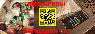 индика Обнинск