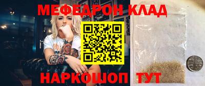 индика Обнинск