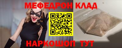 индика Обнинск
