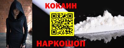 Альфа ПВП Нягань