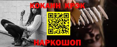 Альфа ПВП Нягань