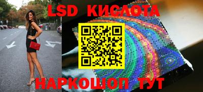 индика Обнинск