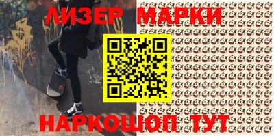 индика Обнинск