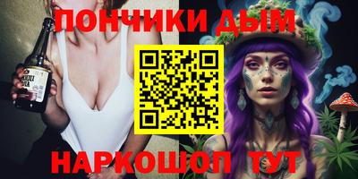 Альфа ПВП Нягань