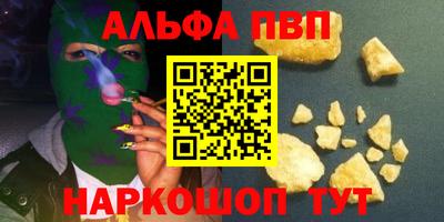 индика Обнинск