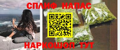 Альфа ПВП Нягань