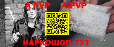 индика Обнинск