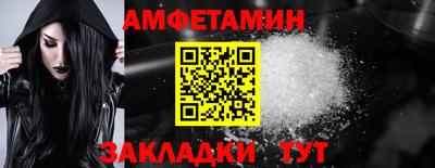 Альфа ПВП Нягань