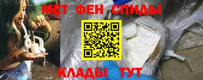 индика Обнинск