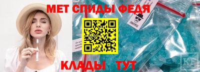 Альфа ПВП Нягань