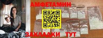индика Обнинск