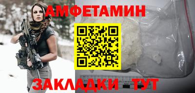 Альфа ПВП Нягань