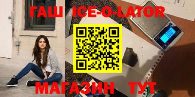 Альфа ПВП Нягань