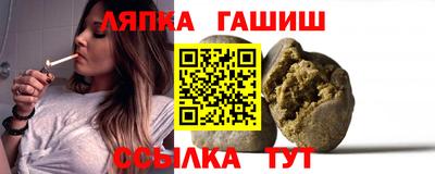 спиды Обь