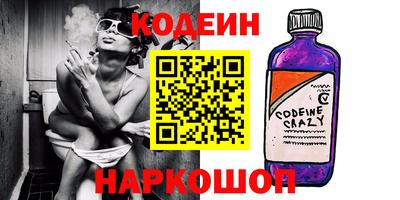 Альфа ПВП Нягань