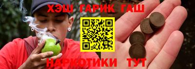 спиды Обь