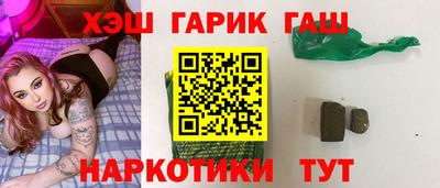 спиды Обь