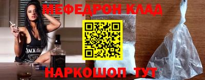 Альфа ПВП Нягань