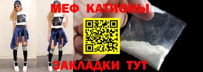 Альфа ПВП Нягань